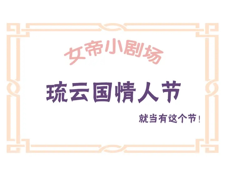 第202话 诚实的躯体130