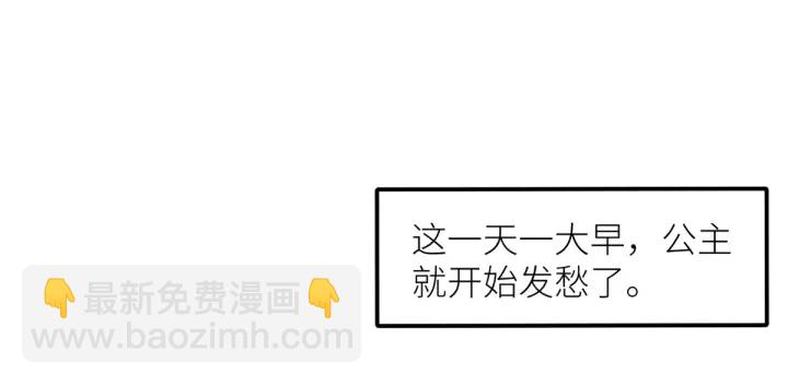 第202话 诚实的躯体131