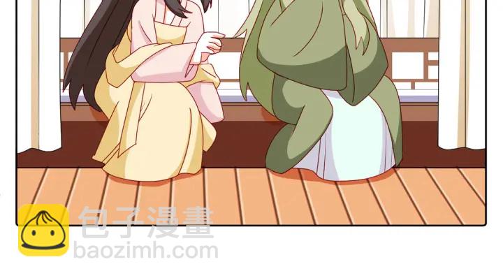 第202话 诚实的躯体140