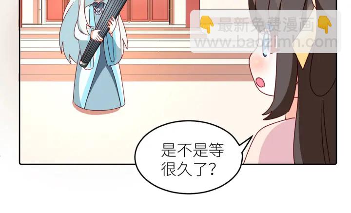 第202话 诚实的躯体153
