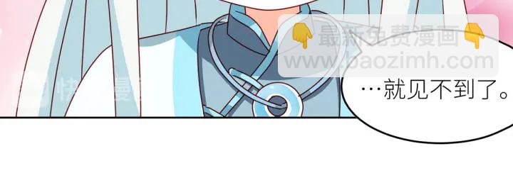 第202话 诚实的躯体155