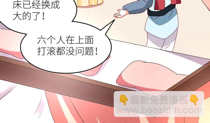 第202话 诚实的躯体165