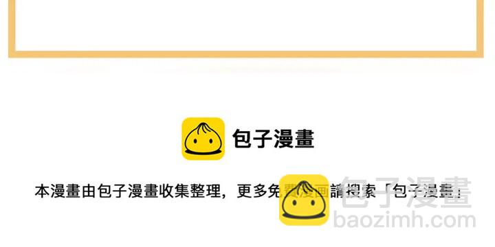 第202话 诚实的躯体175