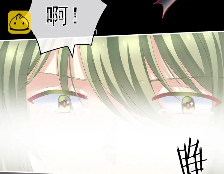 第202话 诚实的躯体18