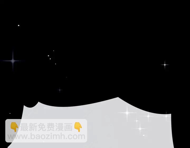 第202话 诚实的躯体22