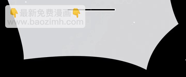 第202话 诚实的躯体23