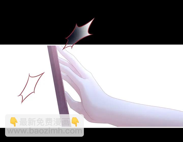 第202话 诚实的躯体26