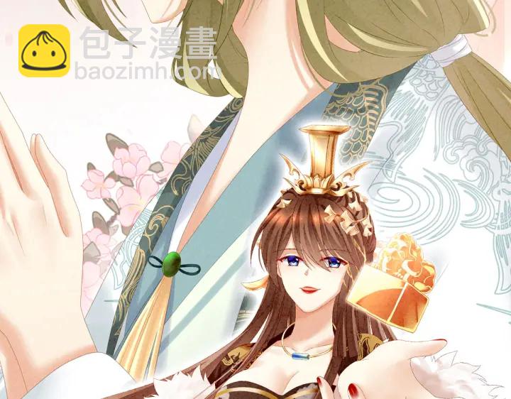 第202话 诚实的躯体3