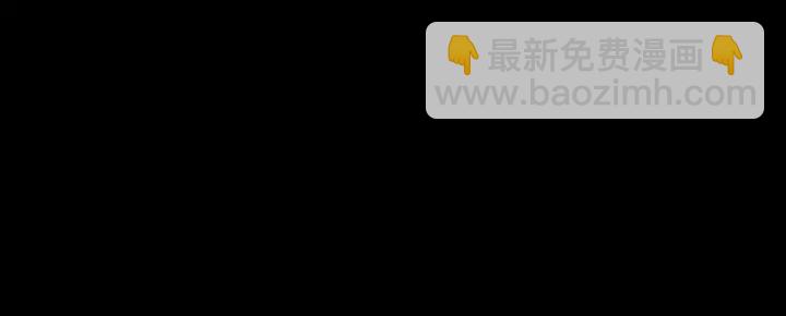 第202话 诚实的躯体34