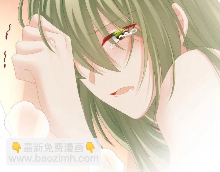 第202话 诚实的躯体41