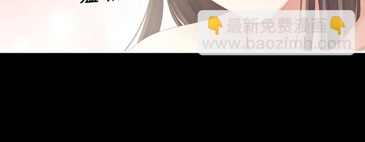第202话 诚实的躯体52
