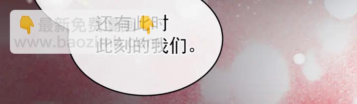 第202话 诚实的躯体56