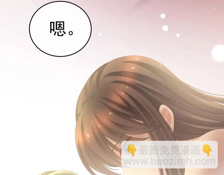 第202话 诚实的躯体59
