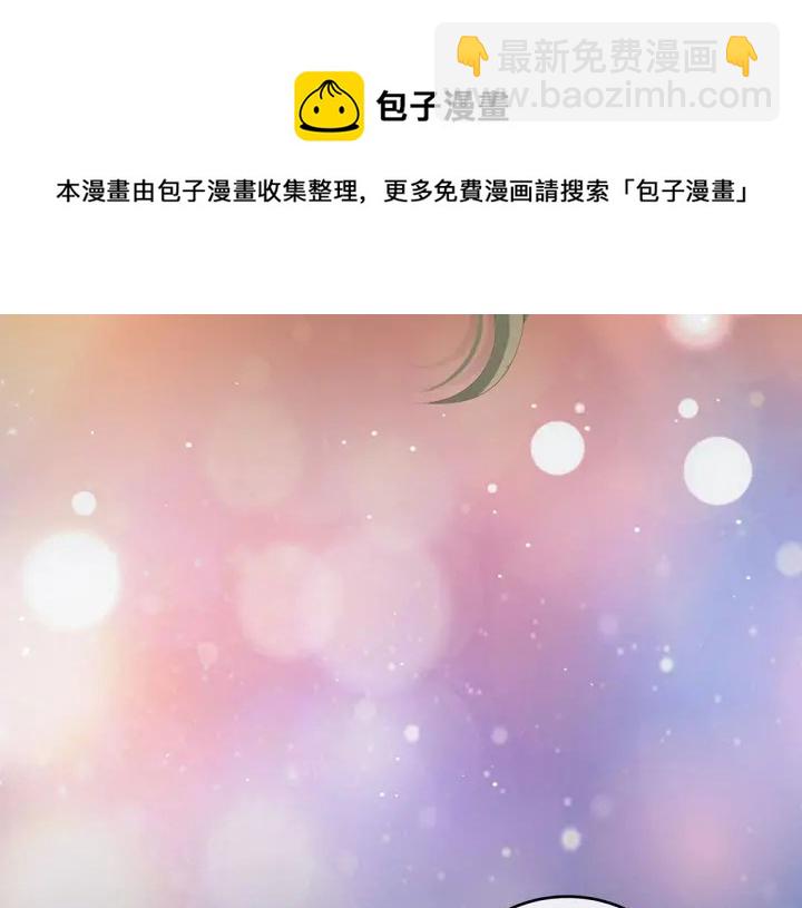 第202话 诚实的躯体63