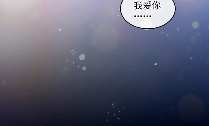 第202话 诚实的躯体64