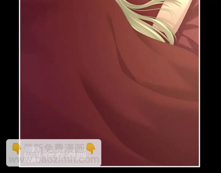 第202话 诚实的躯体66