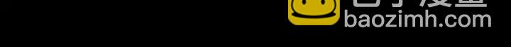 第202话 诚实的躯体67