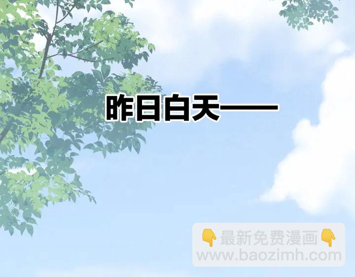 第202话 诚实的躯体74