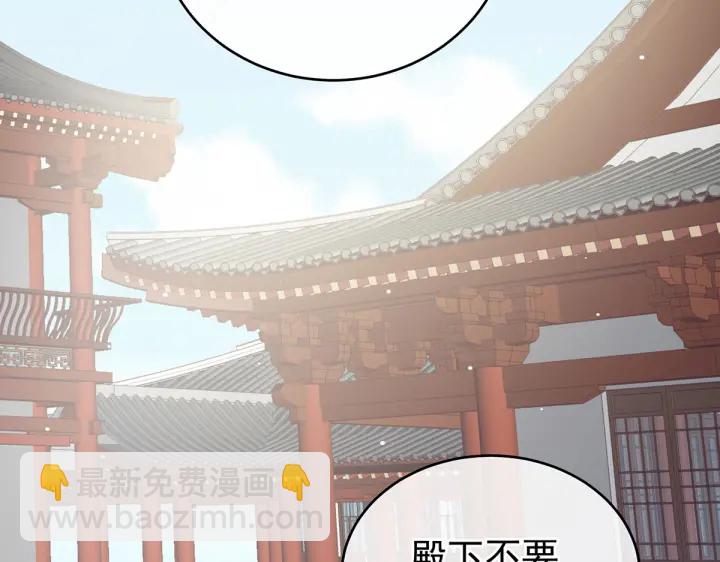 第202话 诚实的躯体77