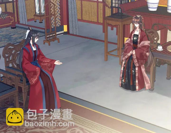 第202话 诚实的躯体80