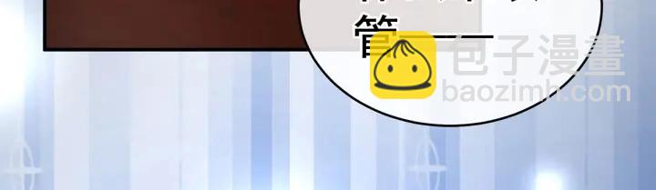 第202话 诚实的躯体92
