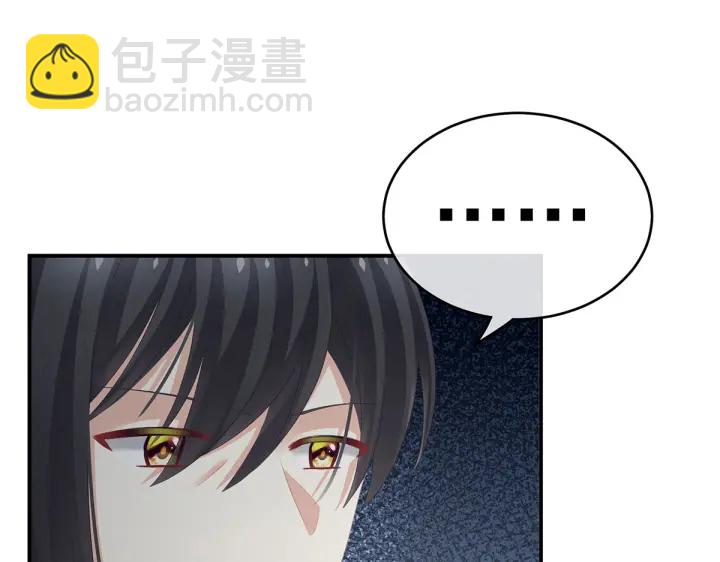 第202话 诚实的躯体97