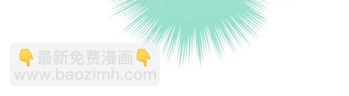 第202话 诚实的躯体99