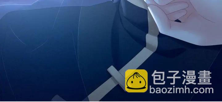 第205话 她不是我的妻主110