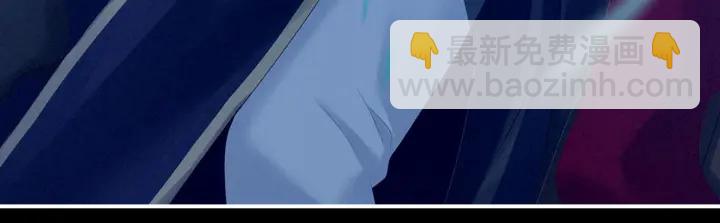 第205话 她不是我的妻主115