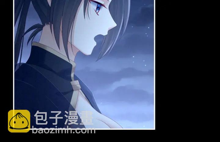第205话 她不是我的妻主117
