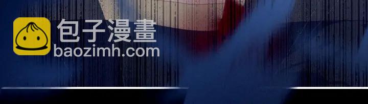 第205话 她不是我的妻主123