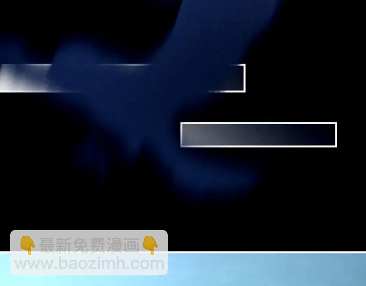 第205话 她不是我的妻主124
