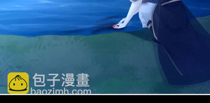 第205话 她不是我的妻主126