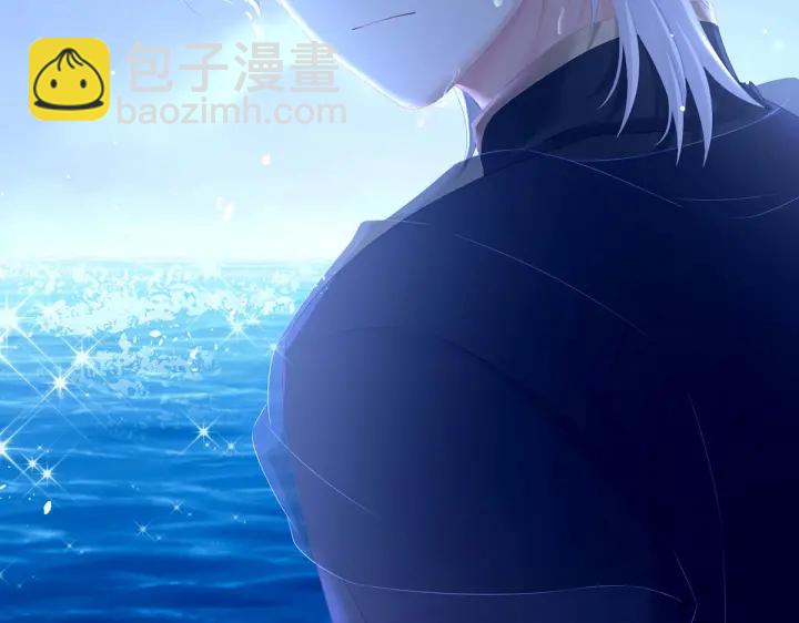 第205话 她不是我的妻主137