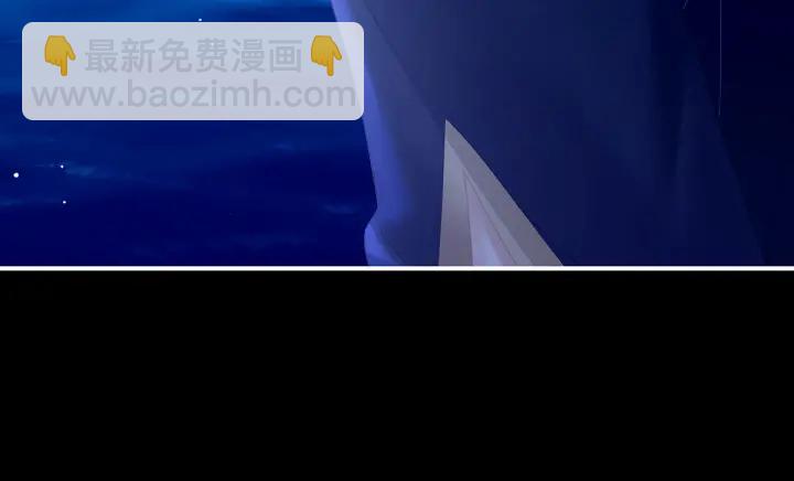 第205话 她不是我的妻主138