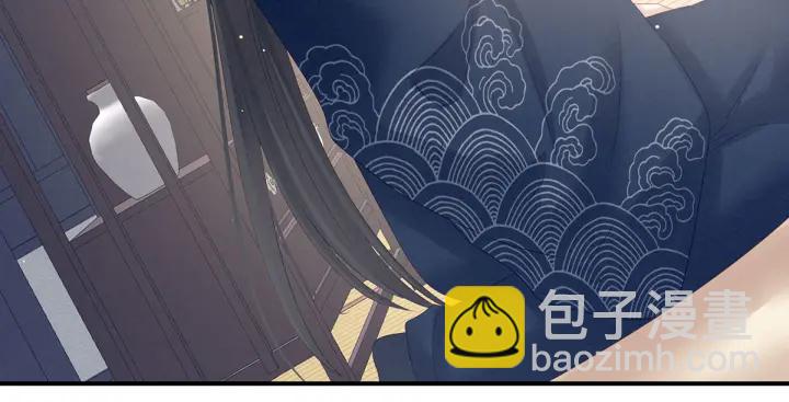 第205话 她不是我的妻主33