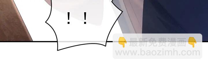 第205话 她不是我的妻主42