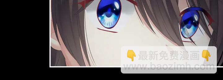 第205话 她不是我的妻主77