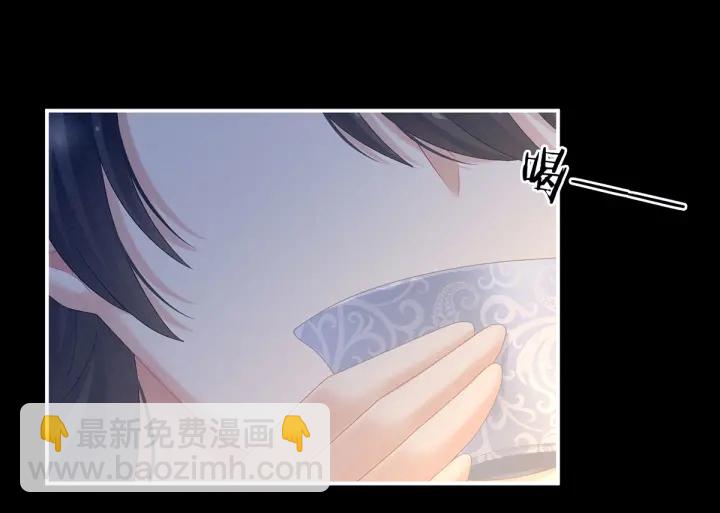 第207话 下药100