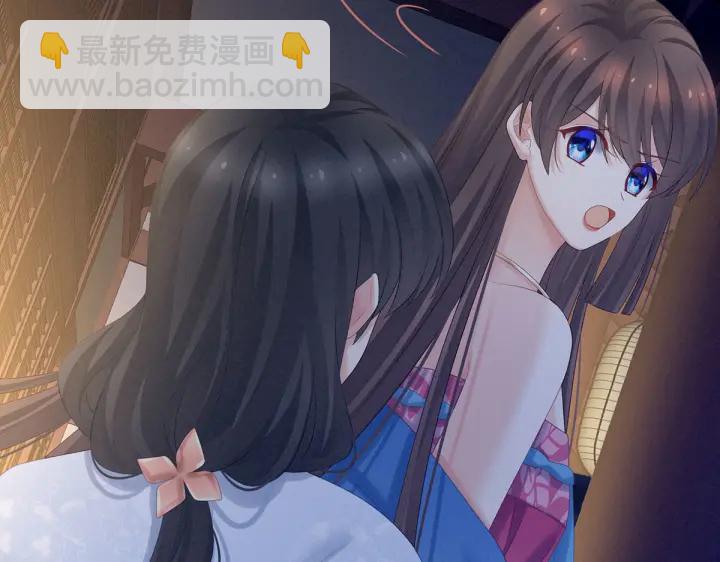 第207话 下药111