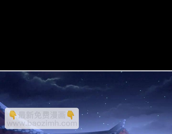 第207话 下药113