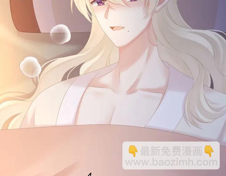 第207话 下药119