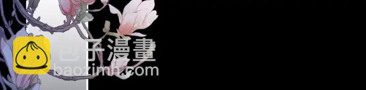 第207话 下药12