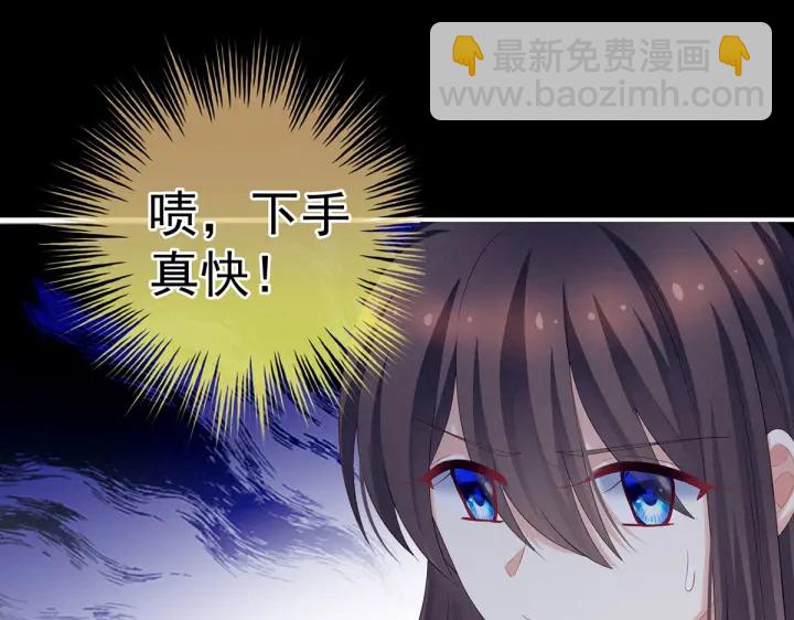 第207话 下药25