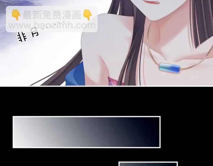 第207话 下药26