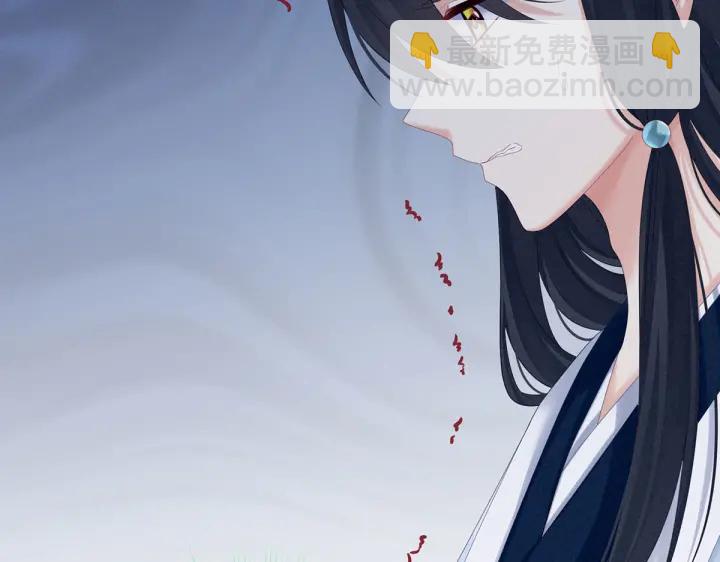 第207话 下药33