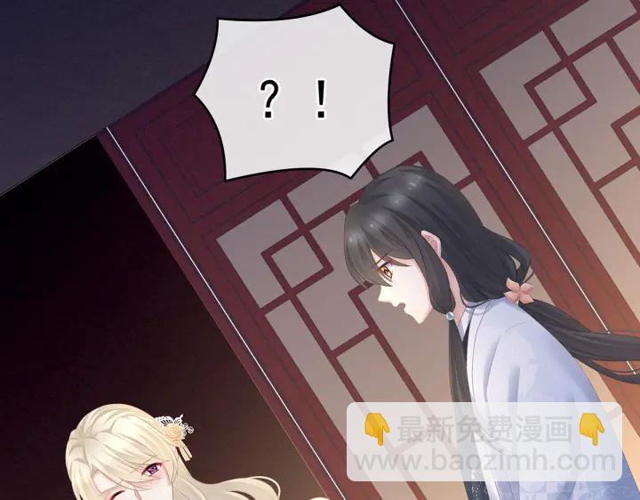 第207话 下药38