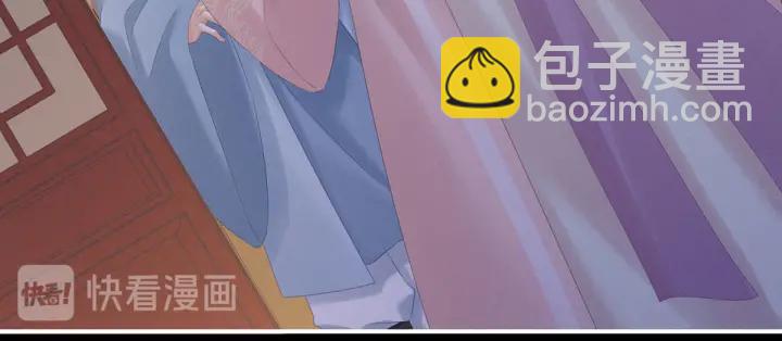 第207话 下药40