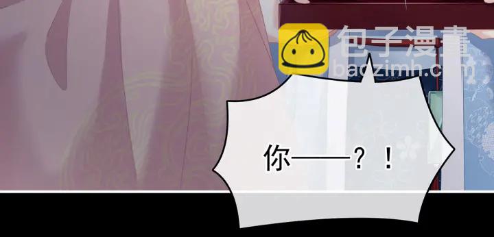 第207话 下药45