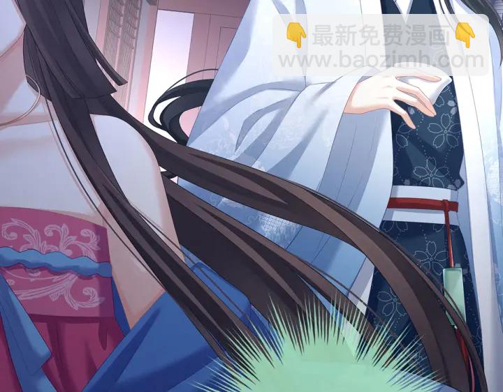 第207话 下药62